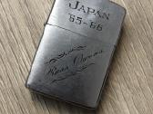 Originalus 1960m Zippo žiebtuvėlis