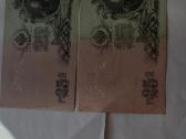 1909 metu 25 rubliai 2 vnt.