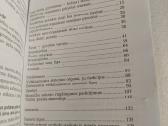 Geros sveikatos receptai - nuotraukos Nr. 3