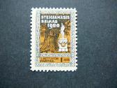 Lietuva 1920 Seimas lit84sp