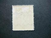 Lietuva 1920 Nepriklausoma 2m. 30sk. Mlh lit68sii - nuotraukos Nr. 2