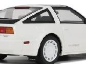 Nissan 300zx - nuotraukos Nr. 4