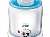 Buteliukų ir maisto šildytuvas Philips Avent - nuotraukos Nr. 5