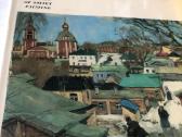 Paveikslu albumas - Мастера Советской живописи