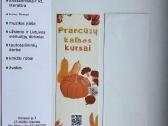 Knygų skirtukai. 20 rūšių - nuotraukos Nr. 8