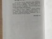 Pranas Mašiotas "Vaikučių pasakėlės" - nuotraukos Nr. 6