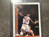 Nba Kolekcinės krepšinio kortelės Patrick Ewing