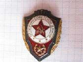 CCCP karinis zenklas.sunkaus metalo.zr. foto