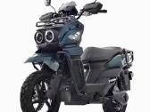 Elektrinis dviratis motoroleris 'Tank' - nuotraukos Nr. 2