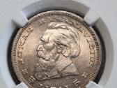 Basanavicius Ngc 65+ - nuotraukos Nr. 3