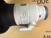 Sony Fe 300mm f/2.8 Gm Oss - nuotraukos Nr. 6