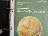 Lietuva Lb lankstinukai monetoms nuo 1995m - nuotraukos Nr. 5