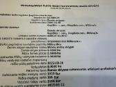 Parduodu 2 greta esančius miškus, bendrai 2,35 ha - nuotraukos Nr. 2