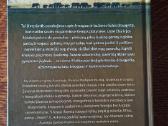 Parduodu knyga"gimusi Laisva" - nuotraukos Nr. 2