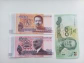 Bankinio stovio Azijos banknotai