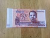 100vnt Kambodžos rielių (pakuotė) - nuotraukos Nr. 6