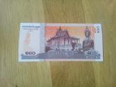 100vnt Kambodžos rielių (pakuotė) - nuotraukos Nr. 7