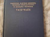 Elektros taisyklės knyga