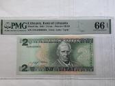 1993m 2 litai zemas numeris auksti greidai!