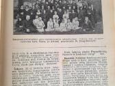 Pranciškonų pasaulis 1936m - nuotraukos Nr. 11