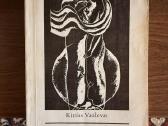 K. Vasilevas. Meilė. Knyga lietuvių kalba. 1983 m.