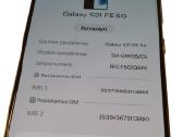 Samsung Galaxy S21 Fe 5G + 3 mėn. garantija - nuotraukos Nr. 4