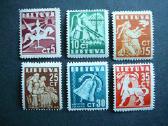 Lietuva 1940 Taikos laida svarus Mnh s437/2s