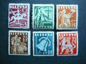 Lietuva 1940 Taikos laida svarus Mlh s437/2sp