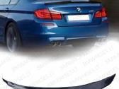 Bmw F10/f10 Grotelės tuning dalys - nuotraukos Nr. 6