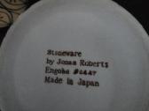 Japoniški Jono Robertso Engobe Nr.6447akmens masės - nuotraukos Nr. 4