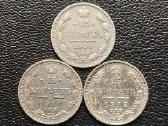 (626) 15 kapeikų 1906,11,12m. Sidabras