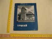 Knyga su daug foto . 1970 m. .zr. foto.