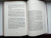 M. B. Keane. Šiltinė - nuotraukos Nr. 8