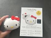 Geske hello kitty 8 in 1 veido masažuoklis - nuotraukos Nr. 2