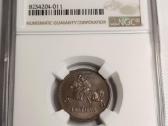 5 centai 1936 Ngc Ms67 Bn