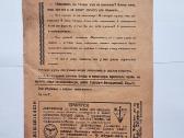Naciu propagandos skrajutės - nuotraukos Nr. 7