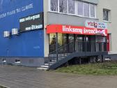 LED švieslenčių gamyba ir remontas. - nuotraukos Nr. 3