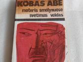 Moteris smėlynuose * Svetimas veidas