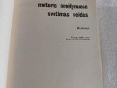 Moteris smėlynuose * Svetimas veidas - nuotraukos Nr. 2
