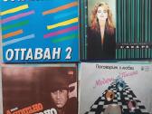 Įvairūs vinilai - nuotraukos Nr. 5