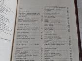 Lietuvos Tsr dailės ir architektūros istorija 1 - nuotraukos Nr. 6