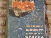 Auto - nuotraukos Nr. 10