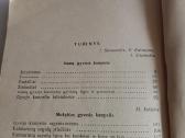 Namų ir mokyklos gyvasis kampelis - nuotraukos Nr. 7