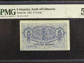 5 centai 1922 m. Serija M Pmg55