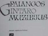 Palangos gintaro muziejus 1968 m - nuotraukos Nr. 2