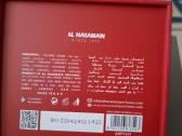 Kvepalai AL Haramain L'aventure Grapefruit 100ml - nuotraukos Nr. 4