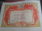 Garbes rastai. Sssp. Po 5€.