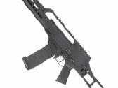 Šratasvydžio automatas G36k / Ssr63 A2