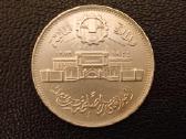 10 piastrų 1979m. Egiptas