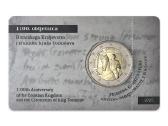 Kroatijos 2025 2€ moneta - Karalius Tomislavas I! - nuotraukos Nr. 2